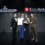 Jaeger-LeCoultre pays tribute to Cinema & Ability