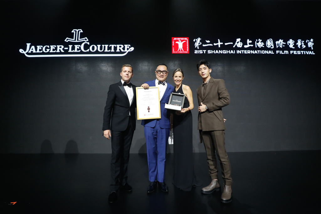 ceo of jaeger-lecoultre catherine renier
