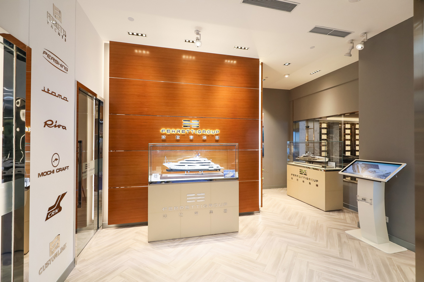 Ferretti Group_Shanghai showroom (1)