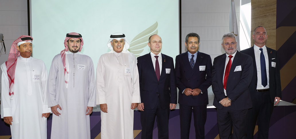 0_Commercial Conferecne 2019