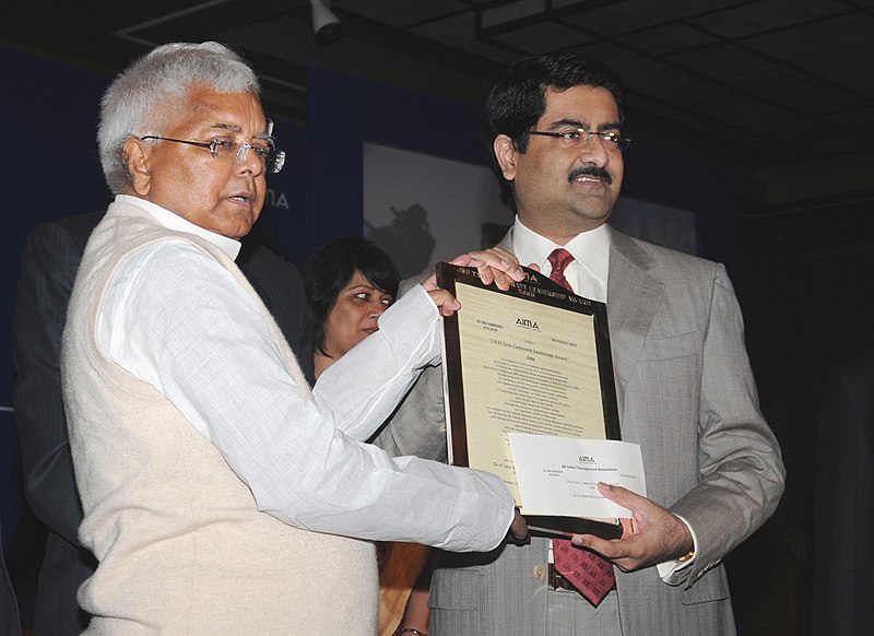 birla1