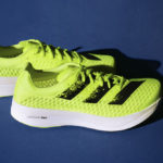 Adidas Launches New “SUNRISE BLISS” COLORWAY