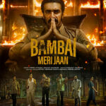 5 New Action Releases to Binge-Watch this Weekend
